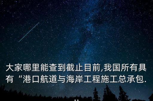 宜昌港務(wù)集團資產(chǎn)管理有限公司,宜昌凱豐資產(chǎn)管理有限公司武漢