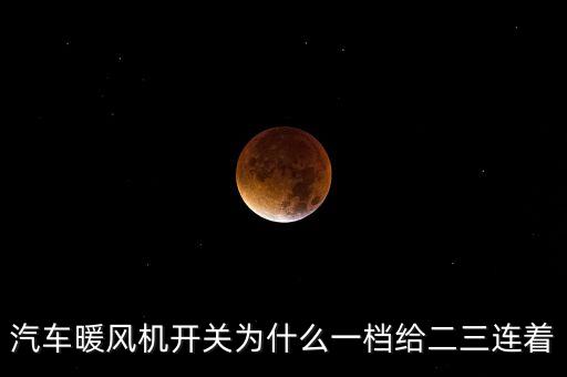 北汽集團(tuán)渤海活塞,山東渤?；钊瘓F(tuán)怎么樣