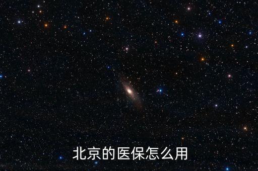 北京社?？床?/></a></span><span id=