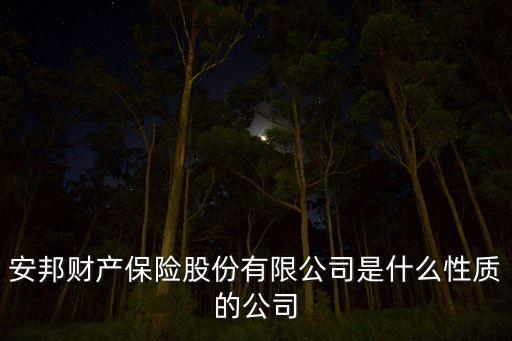 2004年中國保監(jiān)會,中國保監(jiān)會的電話
