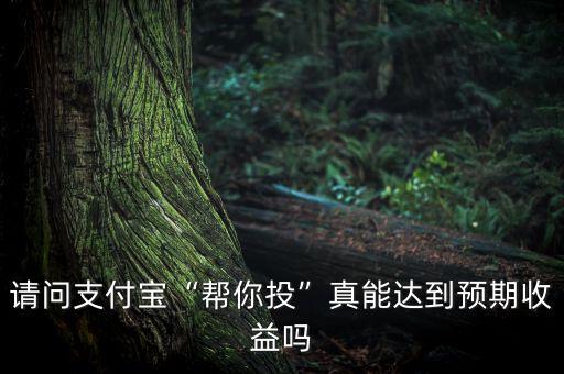 如何買(mǎi)vanguard的基金,vanguard total基金
