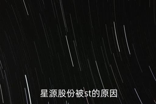 深圳世紀(jì)星源物業(yè)發(fā)展有限公司,深圳之平物業(yè)發(fā)展有限公司