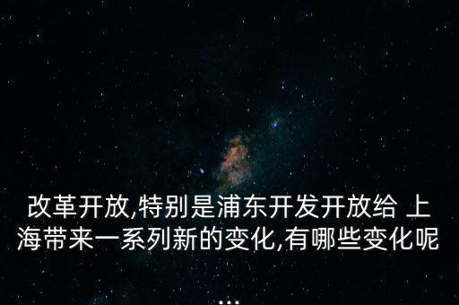 2015上海三大產(chǎn)業(yè)比重,德國(guó)GDP三大產(chǎn)業(yè)比重