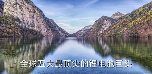 南京致益聯(lián)信息科技有限公司,南京蟻之力網(wǎng)絡科技有限公司怎么樣