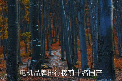 浙江臥龍國際貿(mào)易有限公司,浙江凱德嘉瑞國際貿(mào)易有限公司