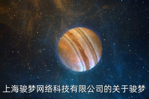 中國(guó)企業(yè)海外拓展峰會(huì),企業(yè)海外拓展策略