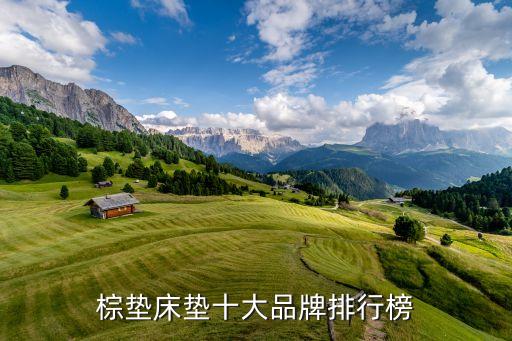 福建大自然環(huán)?？萍脊煞萦邢薰?水夫人(福建)環(huán)?？萍脊煞萦邢薰?/></a></span><span id=