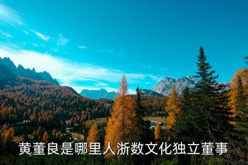 萊茵達體育發(fā)展有限公司在哪,深圳市萊茵達集團有限公司
