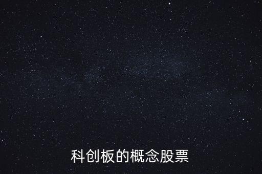 上海股權(quán)托管交易中心孵化基地,see上海股權(quán)托管交易中心