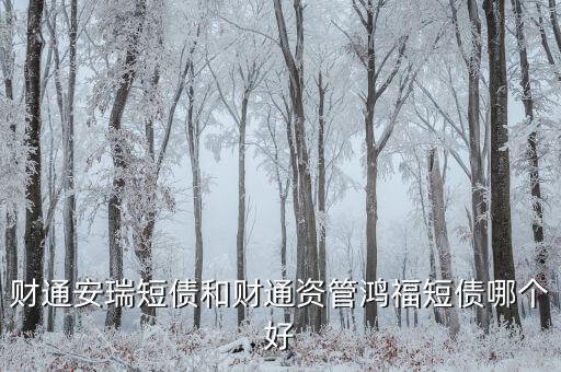 深圳紅?；饍陡?/></a></span><span id=