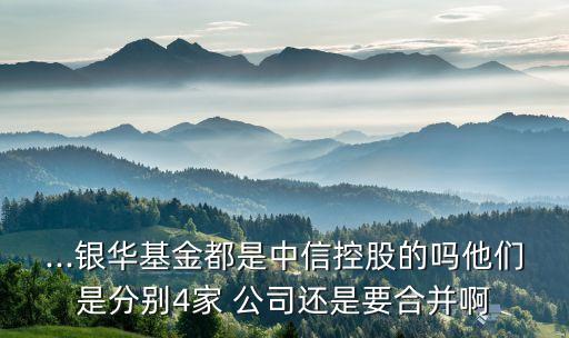 金融公司平面布局