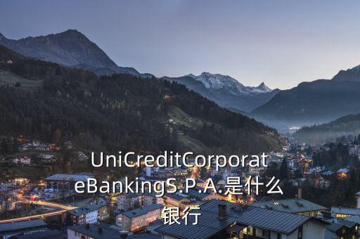 大眾銀行集?F,馬來(lái)西亞大眾銀行APP