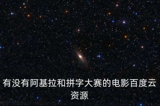 美國(guó)獅門影業(yè)公司,美國(guó)好萊塢八大影業(yè)公司