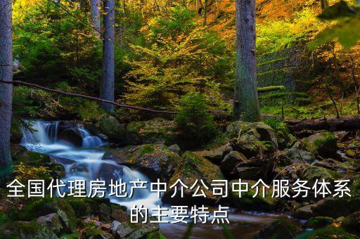 北京金網(wǎng)絡投資管理有限公司,中瀛(北京)投資管理有限公司
