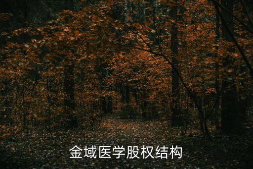 全國社?；?17組合,社?；?17組合是什么意思