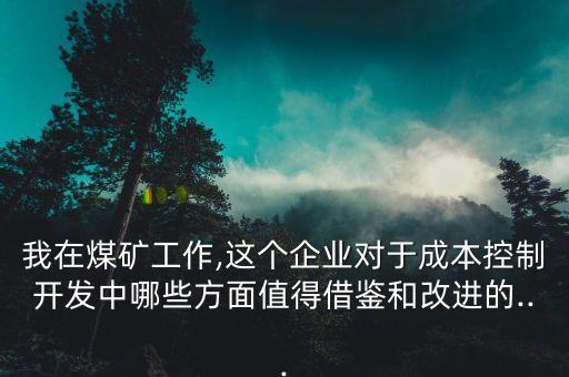 上?；吹V資產(chǎn)管理有限公司