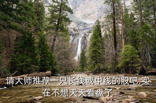 中國聯(lián)通騰訊網股吧,600050中國聯(lián)通股吧