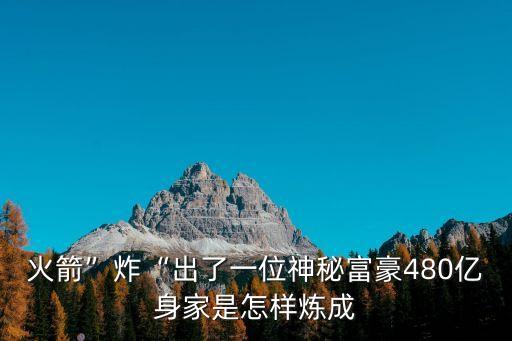 600485信威集團重組,信威600485確權公告