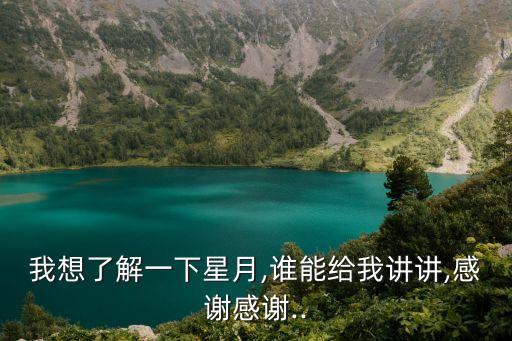 雙胞胎集團謝副總裁