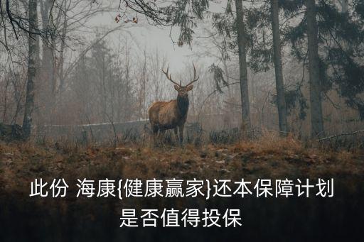 ?？等藟酃善?/></a></span><span id=