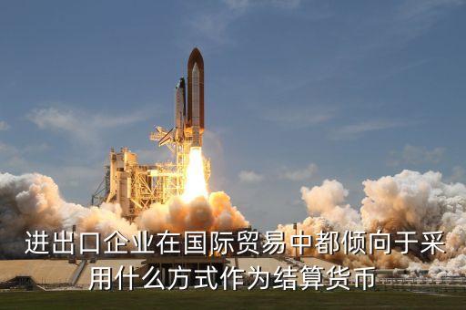 某進(jìn)出口公司要以英鎊,我某進(jìn)出口公司11月15日上午
