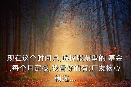 華夏盛世基金凈值查詢(xún),華夏領(lǐng)先基金001042凈值查詢(xún)