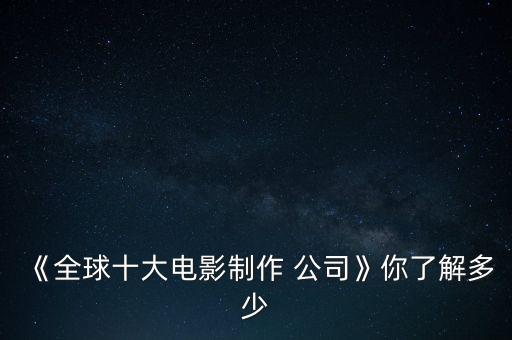 21世紀(jì)?？怂构綾eo