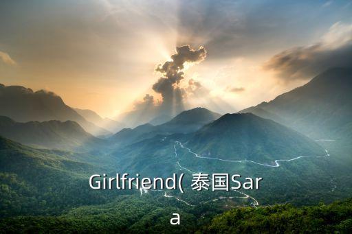泰國(guó)precious航運(yùn)公司