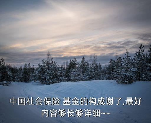 社?；鹳H值