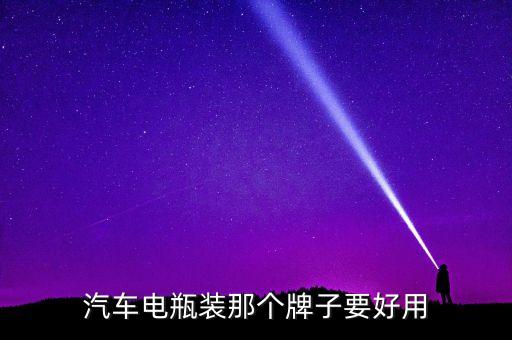 風(fēng)帆股份改名中國動(dòng)力,中國動(dòng)力和風(fēng)帆股份