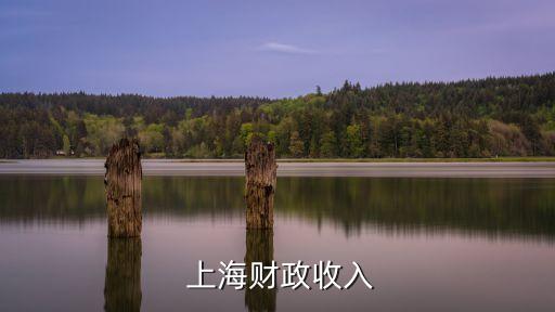 深圳遠超上海,上海到北京遠還是到深圳遠