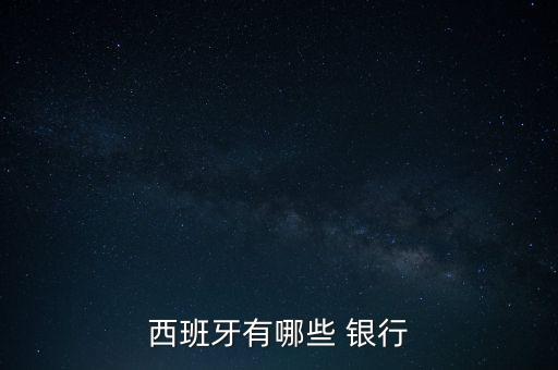 2011年末私人銀行中心,私人銀行中心主要發(fā)揮