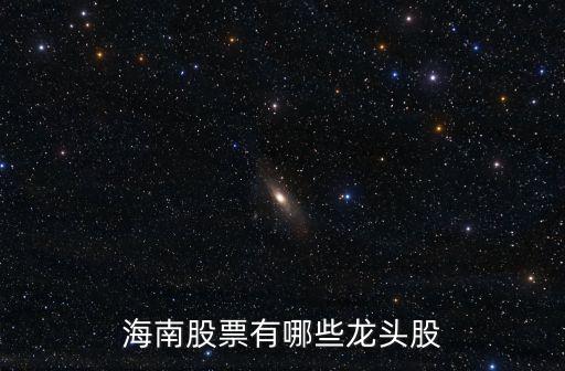 上海力聲特多少錢,上海中國之聲是FM多少