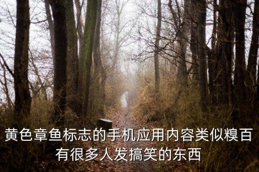 百靈時代北京,光榮時代百靈的結局