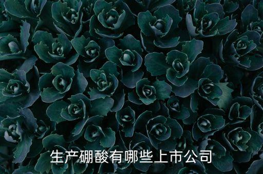 上海新星貿(mào)易,新星貿(mào)易有限公司
