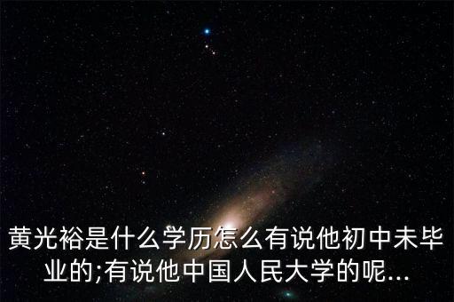青海鵬潤投資有限公司,青海投資集團(tuán)有限公司