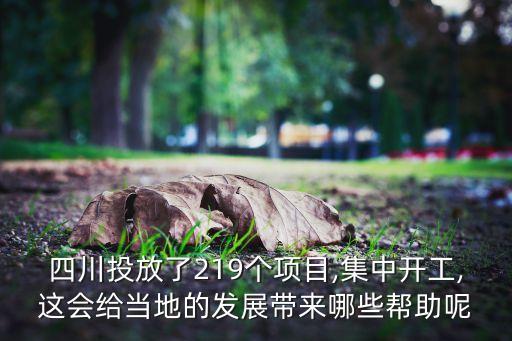 計(jì)劃總投資,伍佑古鎮(zhèn)計(jì)劃總投資