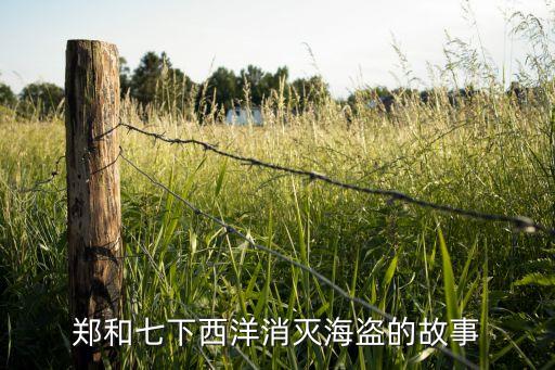 征服非洲的中國(guó)商人,中國(guó)商人非洲開(kāi)KTV