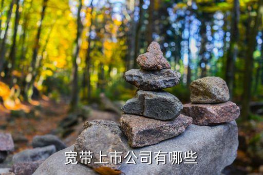 北京華力睿源微波技術有限公司,華力睿源微波技術有限公司怎么樣