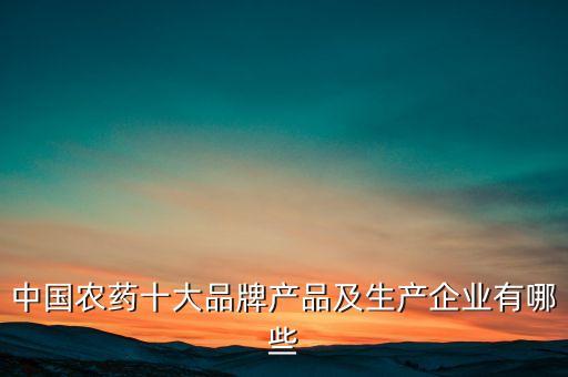 南通江山集團(tuán)有限公司,江山集團(tuán)有限公司簡介