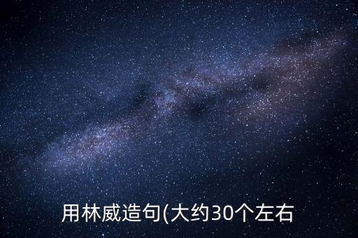 格林威治對(duì)沖基金小鎮(zhèn),美國格林威治小鎮(zhèn)安全嗎
