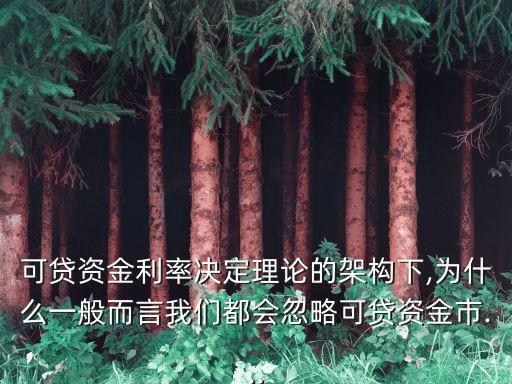 四達(dá)投資吧,四達(dá)時代國際投資
