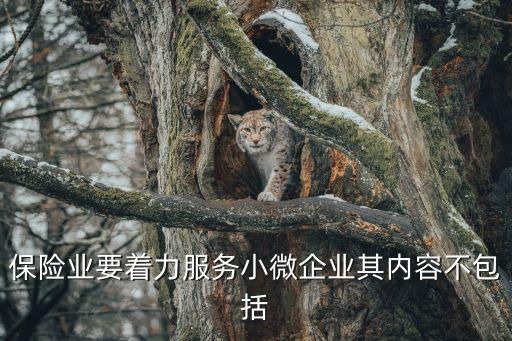 互?；?轉(zhuǎn)融通互?；?/></a></span><span id=