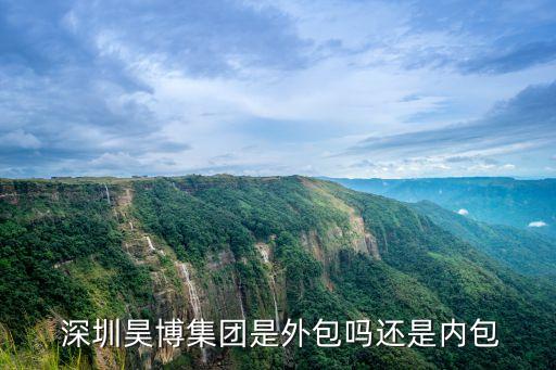 深圳萬(wàn)濤供應(yīng)鏈有限公司