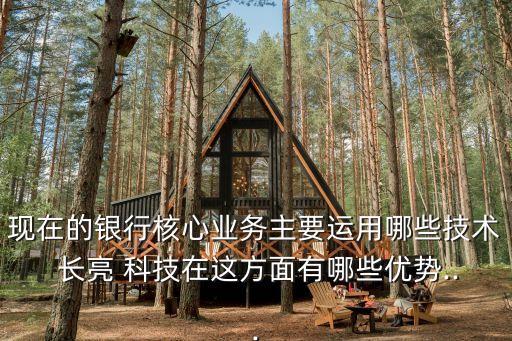 長亮科技投資者互動(dòng),tcl科技投資者互動(dòng)平臺(tái)