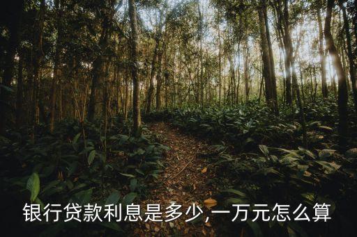 7月6號中國銀行匯率,中國銀行匯率查詢今日價(jià)格