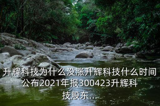 idc股票,IDC概念股票