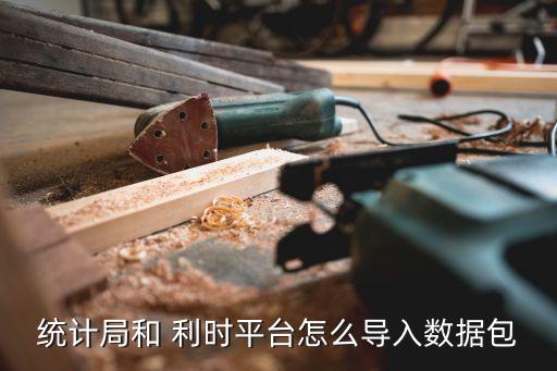 和利時(shí)股票代碼,杭州和利時(shí)股票代碼