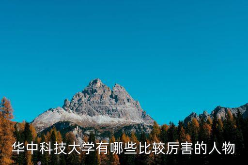亮中國(guó)創(chuàng)客,2023創(chuàng)客中國(guó)
