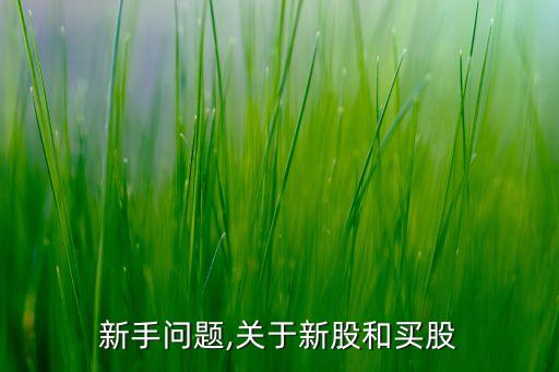 明天能買什么股票,明天買什么股票有機(jī)會(huì)連板